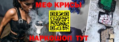 наркотики Кандалакша