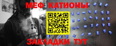 каннабис Камышлов