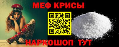 каннабис Камышлов