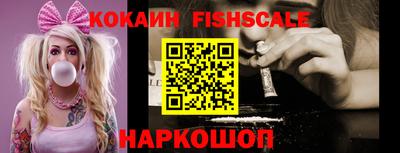 каннабис Камышлов