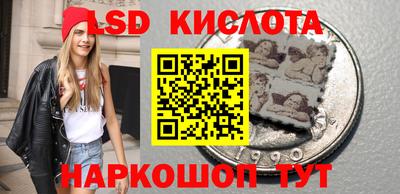 мефедрон Канаш