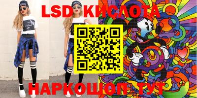 каннабис Камышлов