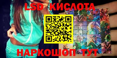 мефедрон Канаш