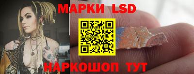 мефедрон Канаш