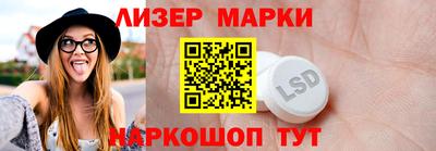 каннабис Камышлов