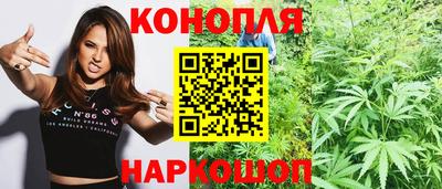 мефедрон Канаш