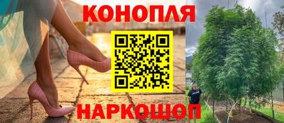 мефедрон Канаш