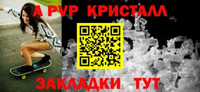 наркотики Кандалакша