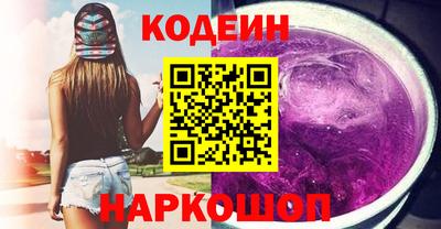 мефедрон Канаш