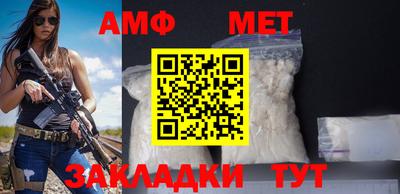 мефедрон Канаш