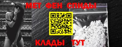наркотики Кандалакша