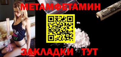 наркотики Кандалакша