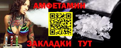 наркотики Кандалакша