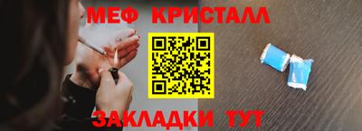 наркотики Кандалакша